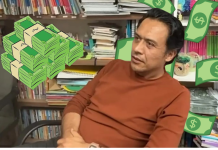 Revelan salario y bienes de Marx Arriaga percibía casi 137 mil pesos mensuales netos en la SEP