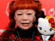 Yuko Yamaguchi se despide de Hello Kitty tras cuatro décadas