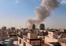 Israel y Estados Unidos lanzan ataque coordinado contra Irán y decretan emergencia