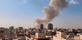 Israel y Estados Unidos lanzan ataque coordinado contra Irán y decretan emergencia