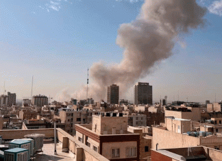 Israel y Estados Unidos lanzan ataque coordinado contra Irán y decretan emergencia