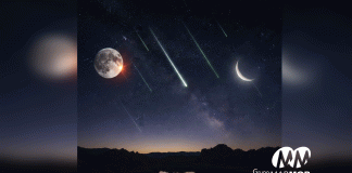 Desde apagón espacial a lluvia de meteoros; estos son los eventos astronómicos en febrero 2026