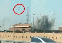 #VIDEO #SEGUIMIENTO/ Misil iraní impacta instalaciones vinculadas a la Quinta Flota de EE.UU. en Bahréin