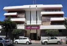 Normalistas toman instalaciones del Iemsysem y bloquean Lázaro Cárdenas en Morelia