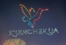 Las yácatas se llenan de identidad con el arranque de la K’uinchekua