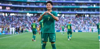 Bolivia vence a Surinam y avanza en repechaje rumbo al Mundial 2026