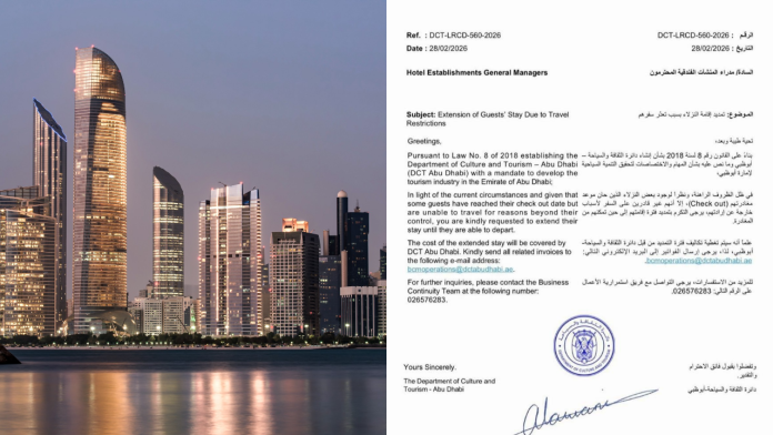 El clima extremo continúa se esperan más lluvias, vientos fuertes e inundaciones. #Brasil #MinasGerais #Inundaciones #Emergencia #ClimaExtremo #JuizdeFora (5)