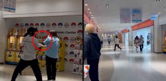 #VIDEO // Tragedia en tienda Pokémon: ataque mortal termina con dos personas sin vida