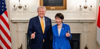 EEUU y Japón impulsan megaproyecto nuclear de 40 mil millones de dólares