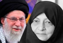 Fallece la esposa de Alí Jamenei tras ataques en Irán; crece la tensión en la región