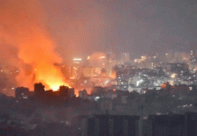 OMS condena muerte de 14 trabajadores de la salud tras ataques de Israel en Líbano