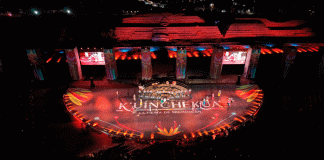 Inaugura Bedolla 5.ª edición de la K’uínchekua, en honor a las fiestas patronales de Michoacán