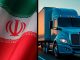 Tensión con Irán amenaza con elevar costos de energía, alimentos y transporte.