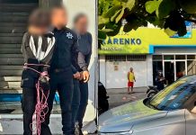 Preliminar, alumno mata a dos maestras en prepa de Lázaro Cárdenas y es detenido