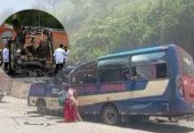 #Video || Atentado con explosivos en Colombia deja al menos 7 muertos y más de 17 heridos en la vía Panamericana