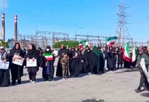 #VIDEO Irán se moviliza ante advertencias de Donald Trump; miles protestan en las calles