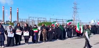 #VIDEO Irán se moviliza ante advertencias de Donald Trump; miles protestan en las calles