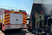 Arde área de residuos de una fábrica de tostadas y frituras al norte de Morelia
