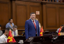 Exhortan a fortalecer campañas de información para prevenir delito de extorsión