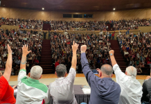 En juzgados laborales, jueces determinan huelga del SUEUM de puertas cerradas