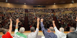 En juzgados laborales, jueces determinan huelga del SUEUM de puertas cerradas