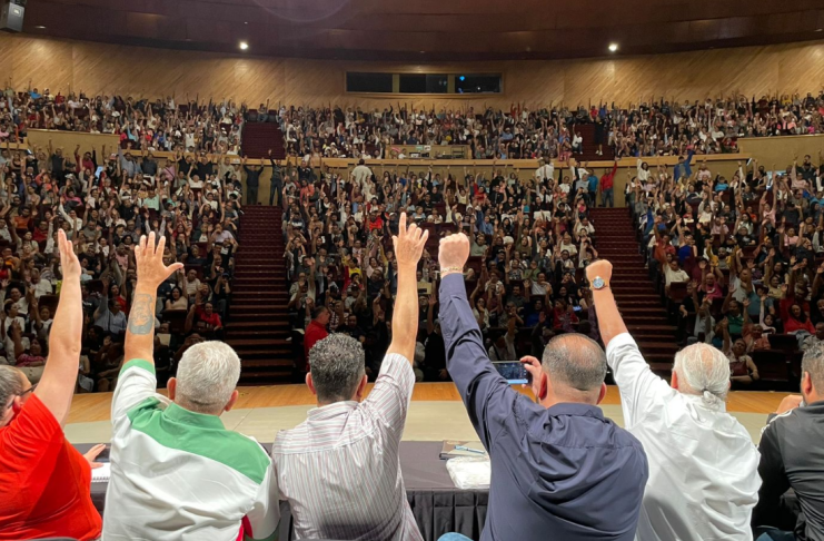 En juzgados laborales, jueces determinan huelga del SUEUM de puertas cerradas