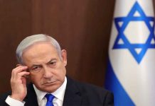 Netanyahu revela que fue tratado por cáncer de próstata y ocultó el proceso