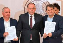 Presentan iniciativa de creación de la Academia de Alta Gerencia Policial en el congreso