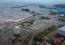 #VIDEO //Terremoto de magnitud 7.4 sacude Japón y activa alerta de tsunami