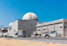 Ataque con dron en Emiratos Árabes Unidos, cerca de una central nuclear provoca incendio eléctrico