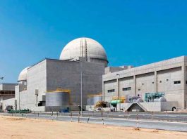 Ataque con dron en Emiratos Árabes Unidos, cerca de una central nuclear provoca incendio eléctrico