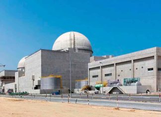 Ataque con dron en Emiratos Árabes Unidos, cerca de una central nuclear provoca incendio eléctrico