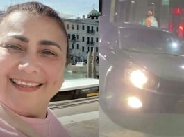 Sospechosos habrían huido a Venezuela: Avanza investigación por mujer desaparecida tras cirugía