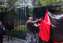 SUEUM acepta levantar la banderas rojinegras de la UMSNH