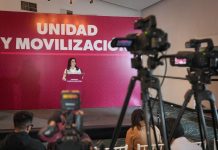 Gladyz Butanda convoca a aspirantes a ser evaluados por comisión de integridad