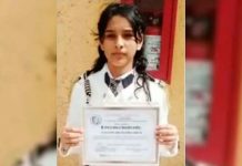 Allison, de 12 años, salió a cenar con su supuesto primo y no regresó