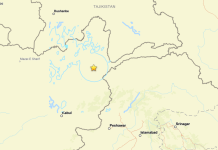 Fuerte terremoto de magnitud 6.1 sacude Afganistán
