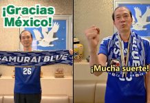 #VIDEO // Embajador de Japón agradece el apoyo de México y pide respaldar al Tri en el Mundial