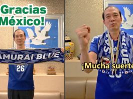 #VIDEO // Embajador de Japón agradece el apoyo de México y pide respaldar al Tri en el Mundial