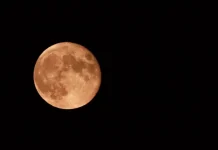Luna de Fresa 2026: cuándo y dónde ver la luna llena más esperada de junio