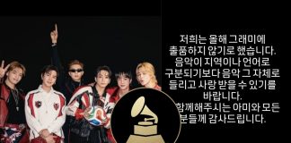 BTS sorprende al dar un paso atrás en los Grammy y explica por qué