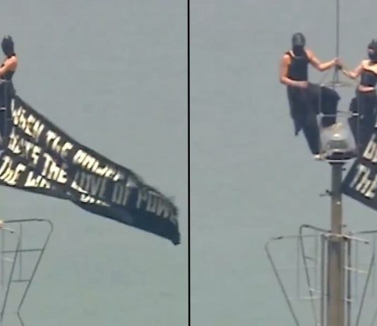 #VIDEO // Del reclamo al arresto: pareja escala el Empire State y desafía la seguridad de Nueva York