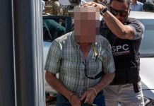 Vinculan a proceso a Ernesto Ruffo Appel; queda bajo prisión preventiva por caso de despojo de predio