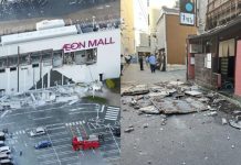 Terremoto de magnitud 7.1 sacude el sur de Japón; reportan decenas de heridos y graves daños