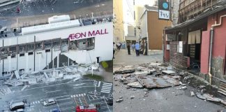 Terremoto de magnitud 7.1 sacude el sur de Japón; reportan decenas de heridos y graves daños