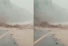 #VIDEO // Deslave obliga a cierre de la autopista Siglo XXI