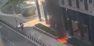 Veterano del Ejército ataca edificio federal de ICE y el FBI en Nueva York