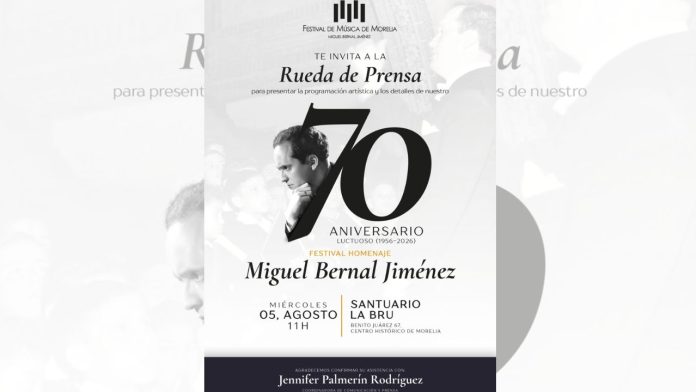El Festival de Música de Morelia