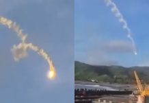 #VIDEO // Primer lanzamiento espacial de Taiwán termina fuera de ruta y activa protocolo de emergencia