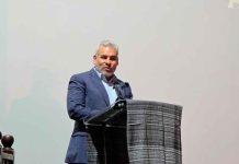 Bedolla entregará 10 mil guitarras de Paracho para estudiantes de Secundarias